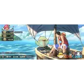 《航海王壮志雄心》竞技任务全流程拆解