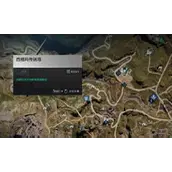 《七日世界》组队看不见队友解决实用方法是什么