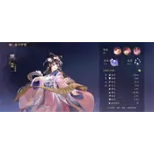 《花亦山心之月》林珊角色介绍