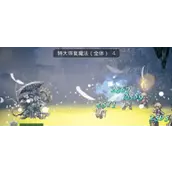 《歧路旅人：大陆的霸者》角色强度培养效果如何