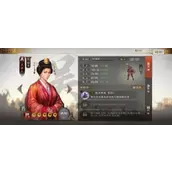 《三国志战棋版》吴国太属性战法搭配核心思路