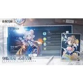 《白荆回廊》豹富强度表现如何