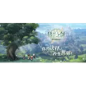 《铃兰之剑》开局初始角色选择推荐依据分享