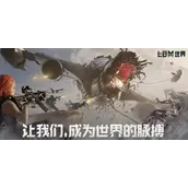 《七日世界》理智软糖获得方式有哪些