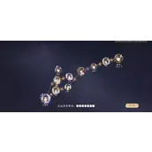 《花亦山心之月》雅集结纳名流核心玩法深度拆解