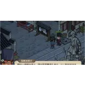 《大侠立志传》襄樊狼患任务流程完整解析