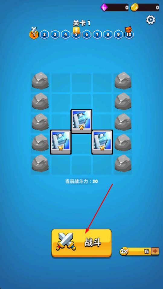 叫我炮塔大师