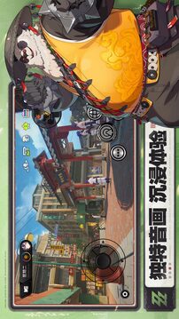 绝区零乘上春日的影像第2部完成指南
