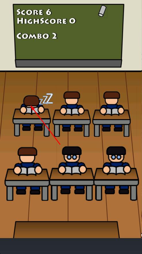 学生打盹