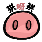 拱呀拱手机版