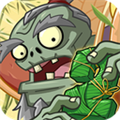 pvz2