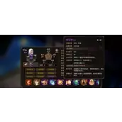 《大侠立志传》金色刀法获取条件说明