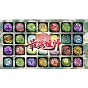 《最强祖师》剑修天命之人词条选择有哪些推荐