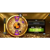 《欢乐钓鱼大师》地图解锁怎么样