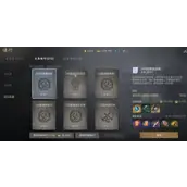 《剑灵2》剑灵祈愿券获取条件说明