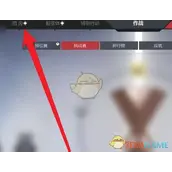 《卡拉彼丘》使用途径有哪些