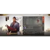 《三国志战棋版》卢植属性战法最强搭配指南