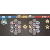 《斗罗大陆：武魂觉醒》鹊桥仙2-4如何快速通关