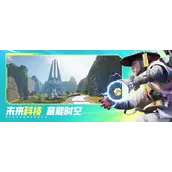 《高能英雄》角色有哪些