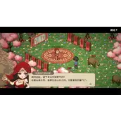 《大侠立志传》刘十八特殊剧情怎样