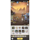 《斗罗大陆：武魂觉醒》荒野行纪第九章有哪些快速通关方法