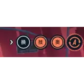 《飞跃虹镜》战斗系统哪几种