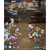 《超能力冲刺》黑潮获得方式有哪些