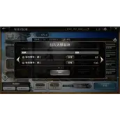 《歧路旅人：大陆的霸者》试炼之塔玩法机制全解析