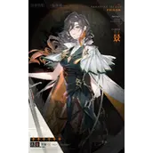 《白荆回廊》景技能有哪些