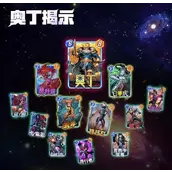 《漫威终极逆转》新人入门卡组搭配分享