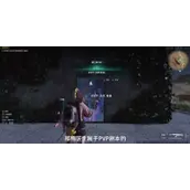 《七日世界》熊医生获得方式有哪些