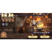 《斗罗大陆：逆转时空》佛怒唐莲怎么获取