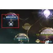 《无限暖暖》黑丝获取方式有哪些