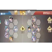 《斗罗大陆：武魂觉醒》鹊桥仙5-1如何快速通关