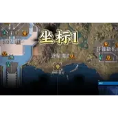 《星球重启》夜光藻生态瓶获取方法有哪些