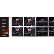 《无期迷途》审讯证物获取方式有哪些