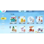 《宝可梦大集结》攻击型宝可梦推荐原因解析