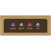 《潮汐守望者》神器材料副本较好的打法