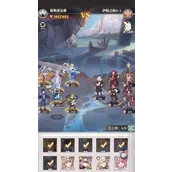 《斗罗大陆：武魂觉醒》伊始之海第四章有哪些快速通关方法