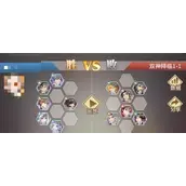 《斗罗大陆：武魂觉醒》双神降临1-1如何快速通关