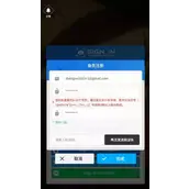 《NIKKE胜利女神》初始号刷取什么方法较适用