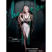《无期迷途》封闭者卡米利安有哪些