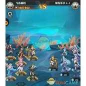 《斗罗大陆：武魂觉醒》深海乐章4-1有哪些快速通关方法