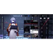 《无期迷途》邮箱所有位置一览