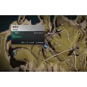 《七日世界》鲜肉咖喱饭食谱如何获取