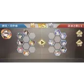 《斗罗大陆：武魂觉醒》逐浪之歌1-1如何快速通关