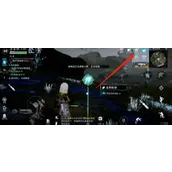 《星球重启》整容卡购买哪些方法较为实用