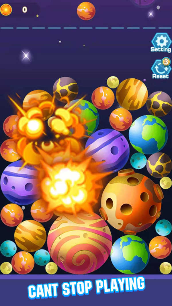 合成小宇宙