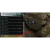 《七日世界》空间魔方获取渠道详解