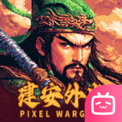 建安外史广宗破城战玩法攻略